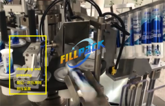 Pump Tube Filling Machine Automatic For Toothpaste