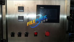 Automatic Cup Filling Sealing Machine for Liquid and Semi-fluid