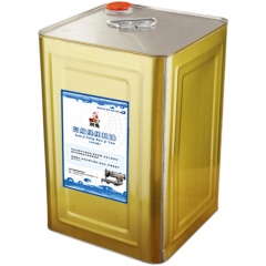 Net Weight Filling Machine For Liquid, Oil