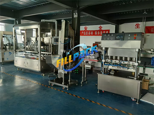 Jar Filling Capping Line For Sauce, Jam, Paste