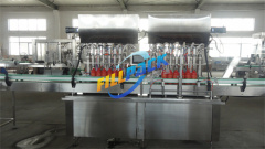 Oil Filling Line