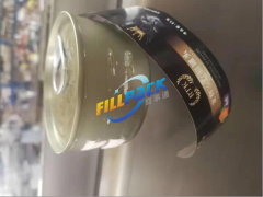 Label Sticker, Labeler, Labeling Machine For Tinplat can