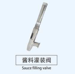 How to select the right filling nozzle for a filling machine?