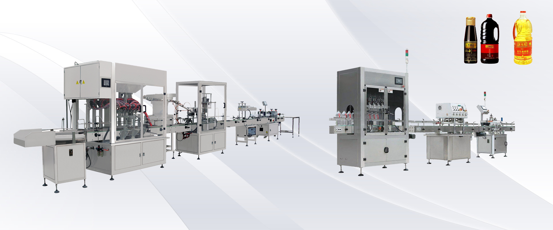 bottle filling machine