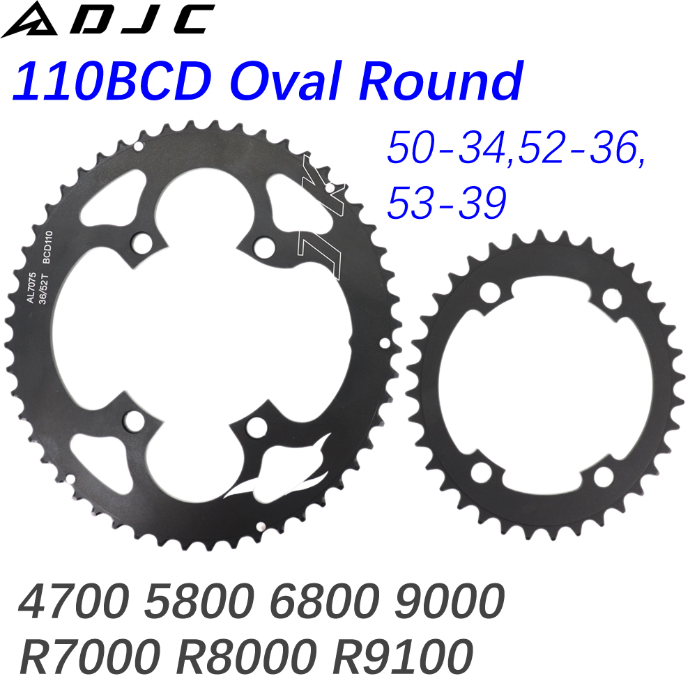 DJC Road Bike Chainring 110bcd 4 Bolts Oval 2x Chainring Double 52t 36t for  Shimano 4700 5800 6800 105 R7000 R8000 R9100