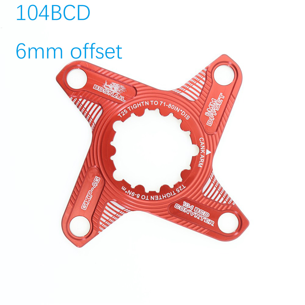 Snail Chainring adapter spider converter for sram GXP to 104 BCD