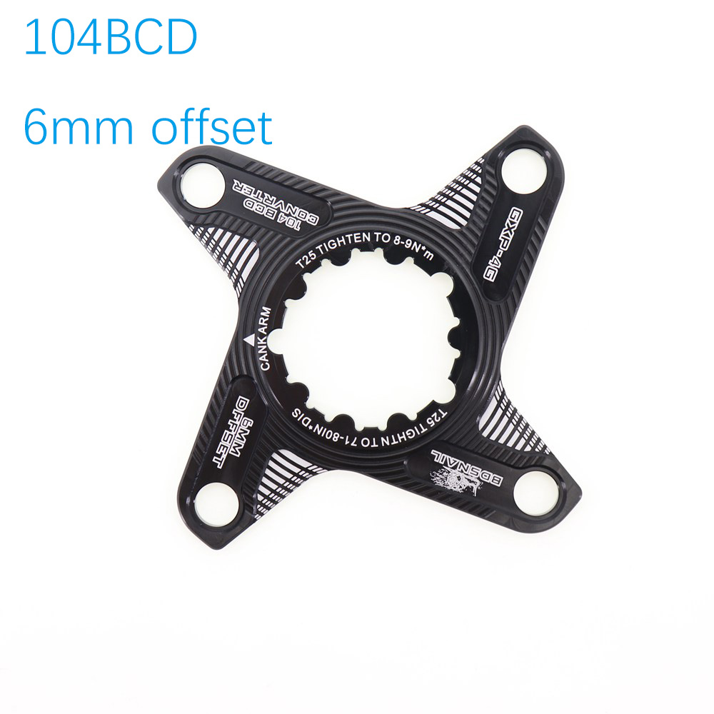 Snail Chainring adapter spider converter for sram GXP to 104 BCD