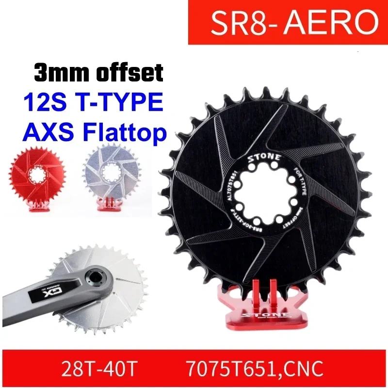 Stone Bike Chainring Aero for AXS Flattop T-type MTB 12S 3mm Offset Direct Mount for Sram XO XX SL GX Transmission 28t to 40t