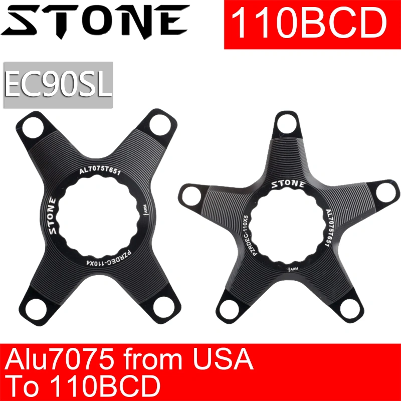 Stone Chainring Adapter Spider for EASTON EC90SL To 110BCD 4 Bolts 5 EC90 4700 5800 6800 R7000 R8000 R9100 R7100 R8100 R9200