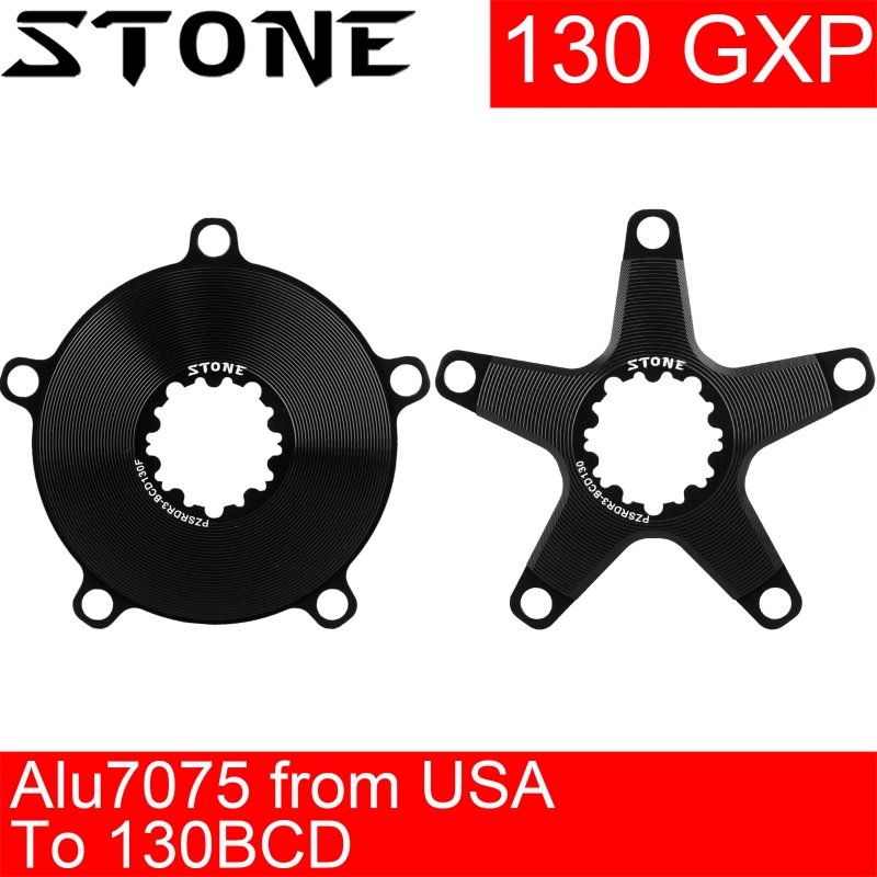 Stone Bike Chainring Adapter Converter Spider GXP To 130BCD 5 bolts 5 Arms for Sram GXP Red Force Rival QUARQ 5700 6700