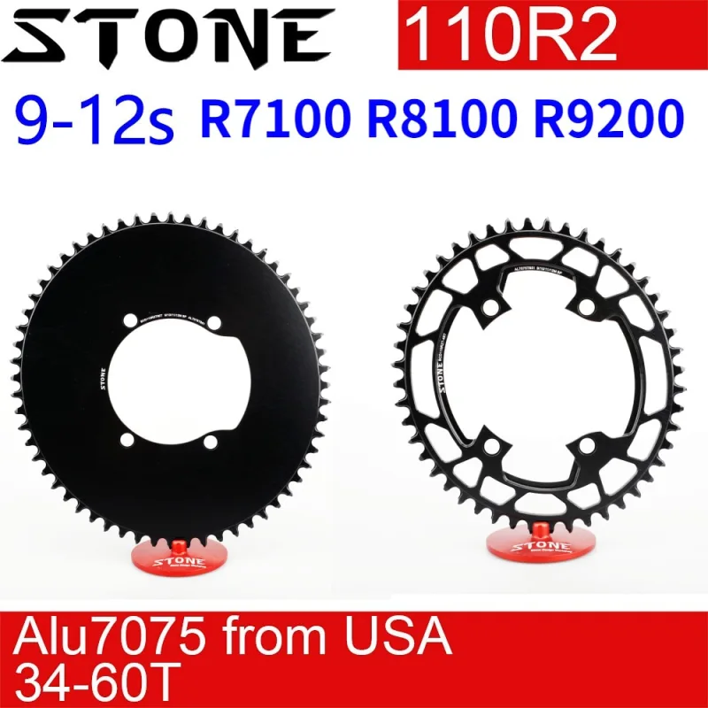 Stone Oval Chainring 110BCD for Shimano 105 R7100 UT R8100 DA R9200 34 40 42T 44 46T 48 50T 54 56 58T 60 Road Bike 12s