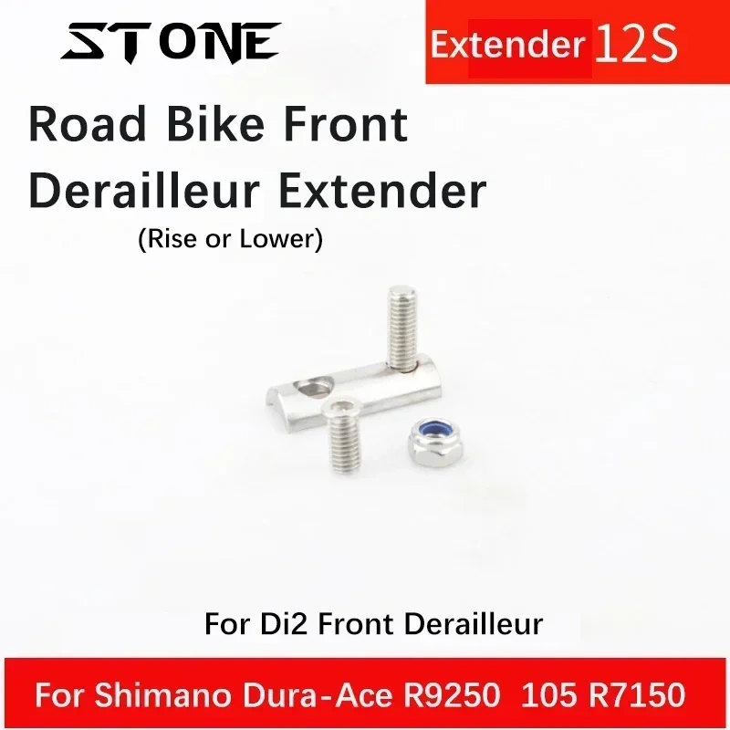 Stone 110bcd Round Double Chainring for Shimano 105 R7100 UT R8100 DA R9200 Di2 Road Bike 58 55 52 36T 53 39 54 40 50 34 48 46