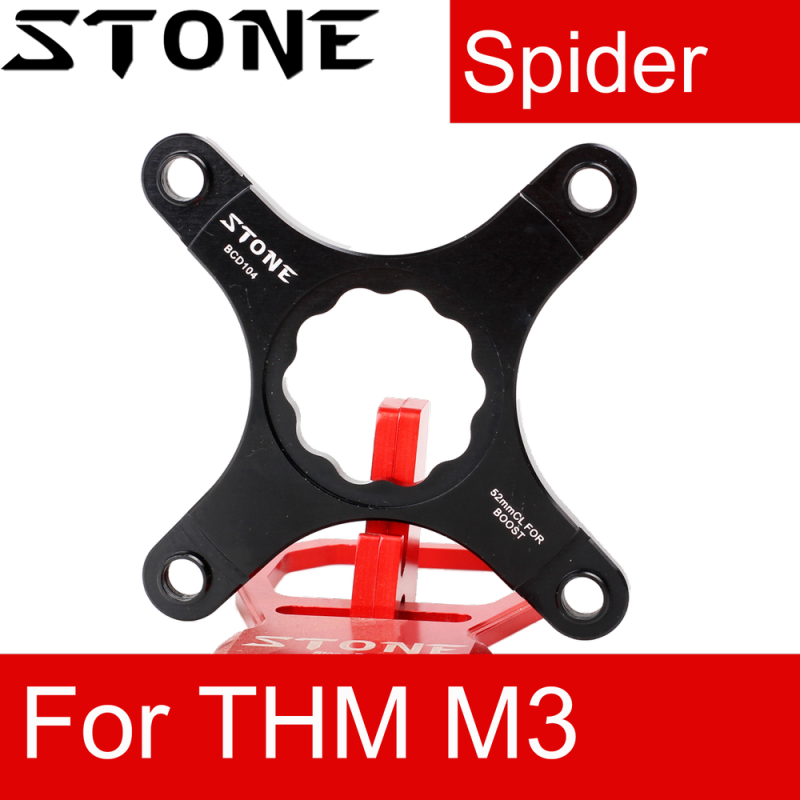 Stone chainring Spider for THM M3 to 104BCD Adapter Converter Single Speed 104bcd Narrow and Wide Tooth MTB Crank Bike Parts
