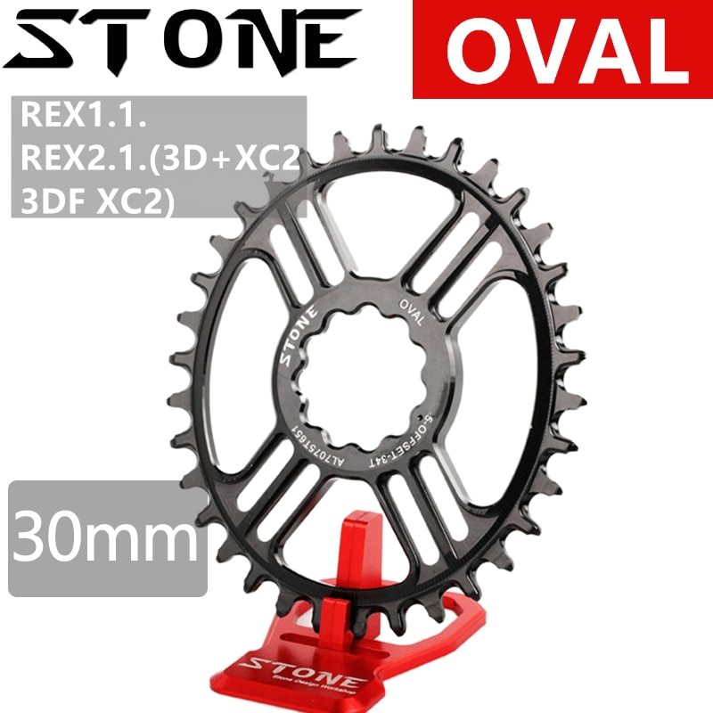 Stone Oval Chainring For Rotor 30mm REX 1.1 REX 2.1. 3D+ XC2 3DF XC2 5mm Offset 30T 32 34 36 38T MTB Bike Chainwheel DM