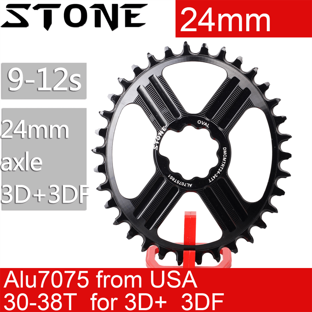 Stone Oval Chainring 24mm axle for Rotor 3D+ 3DF 30T 32T 34 36 38T ...