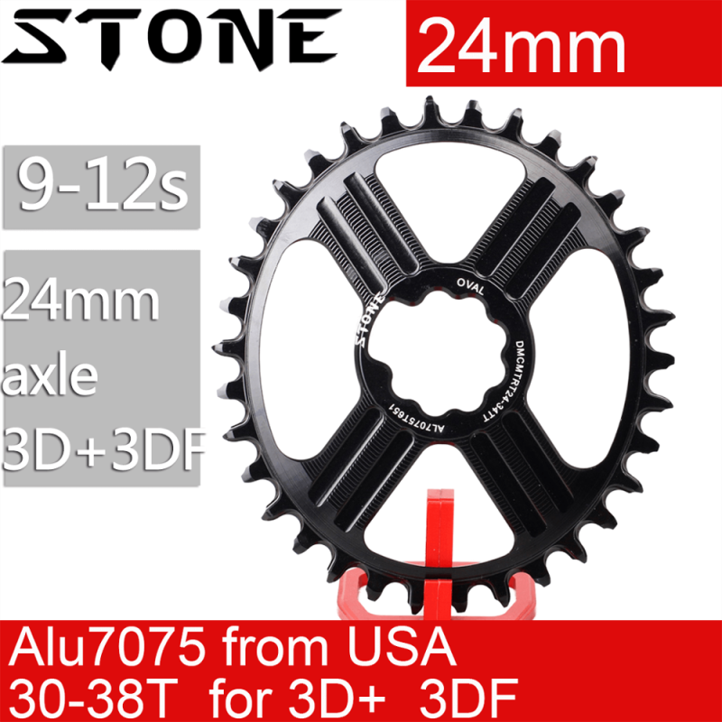 Stone Oval Chainring 24 mm axle for Rotor 3D+ 3DF 30T 32T 34 36 38T Direct Mount Chainwheel Bicycle Plate Tool 12 speed