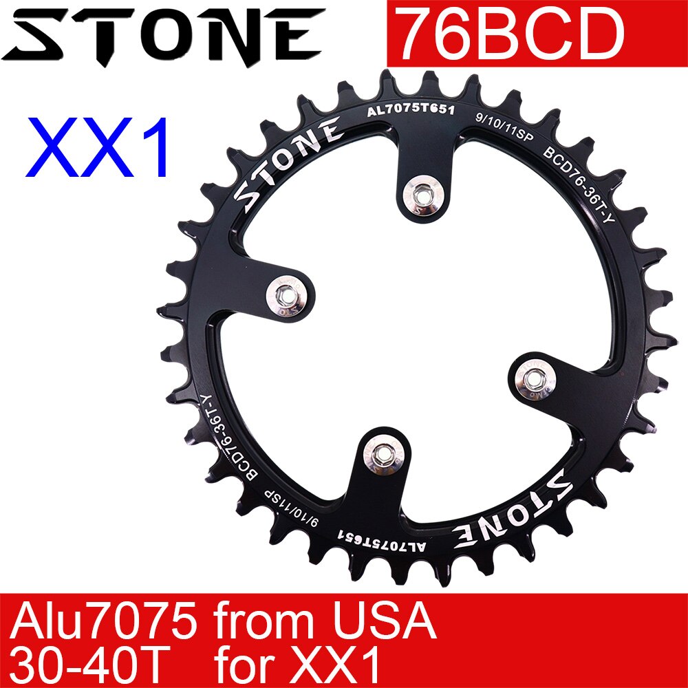 Sram xx1 30t chainring online