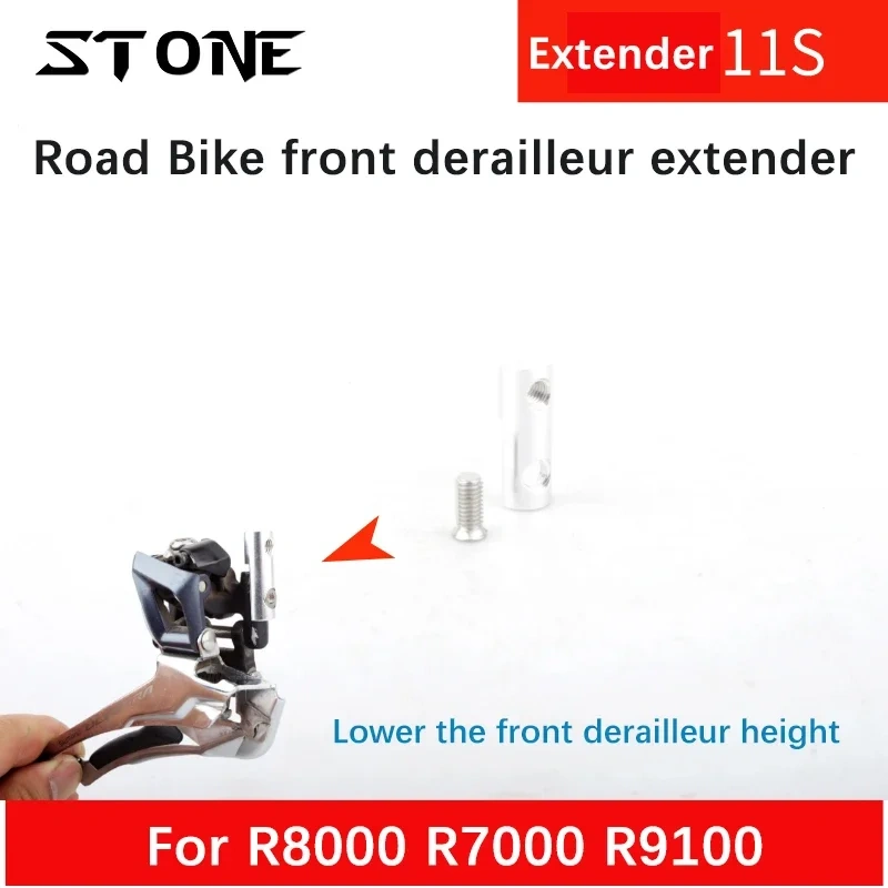 STONE Road Bike Front Derailleur Extender adapter convertor for SHIMANO R7000 R8000 R9100 105 ULTEGRA Chainrings 10/11S Speed