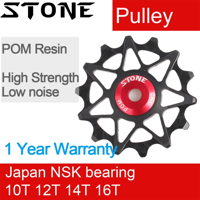 Stone Pulley Wheel Rear Guide Roller Jockey 10t 12t 14t 16t Bearing Road MTB Bike Bearings Rear Derailleur GX XX1 X01 Eagle