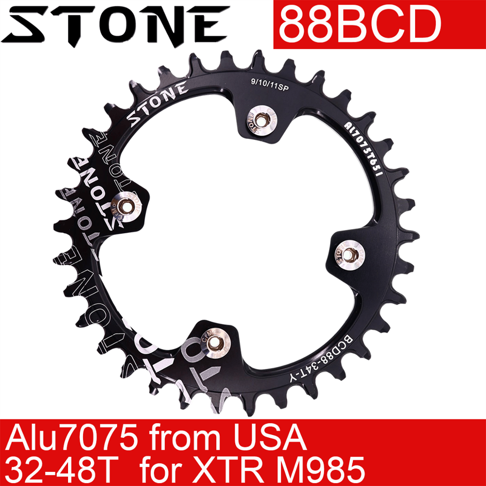 32t Chainring Shimano M985 Chainring 88BCD Narrow Wide Teeth