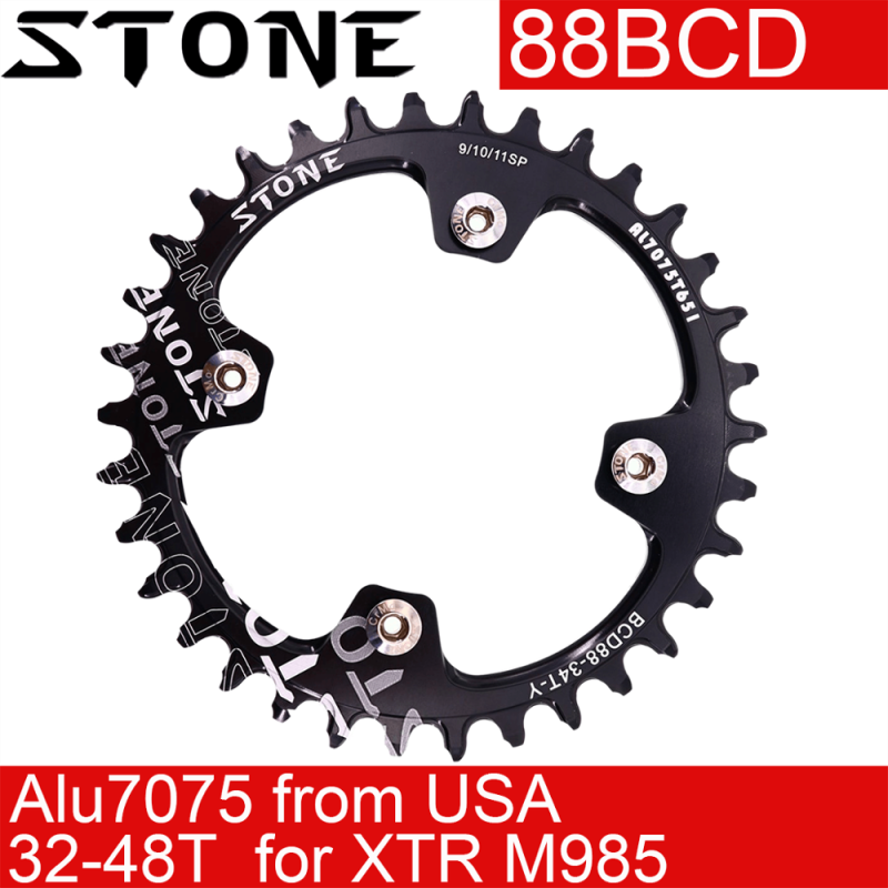 Stone 88BCD Round Bike Chainring for Shimano M985 30T 32T 36 38 40 42 44 46 48T MTB Bicycle Narrow Wide Chainwheel 88 bcd