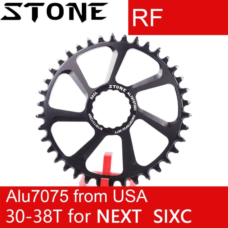 Stone Round Chainring for RF Next SL SIXC Atlas Turbine AEffect Cinch 30t 32 34 36 38T 3.5MM Offset Direct Mount Chainwheel