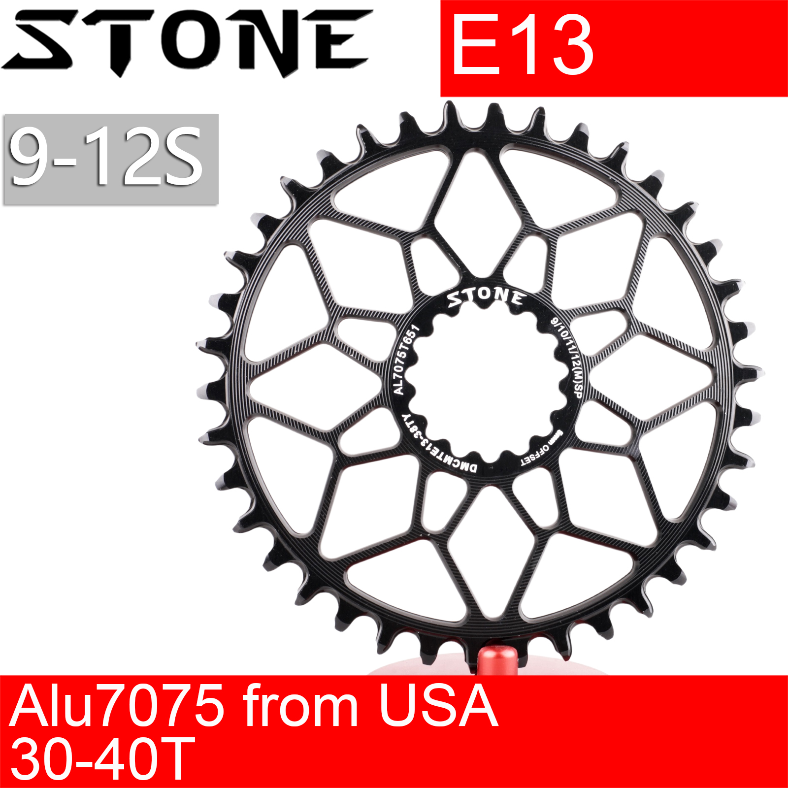 Shops e13 xcx crankset