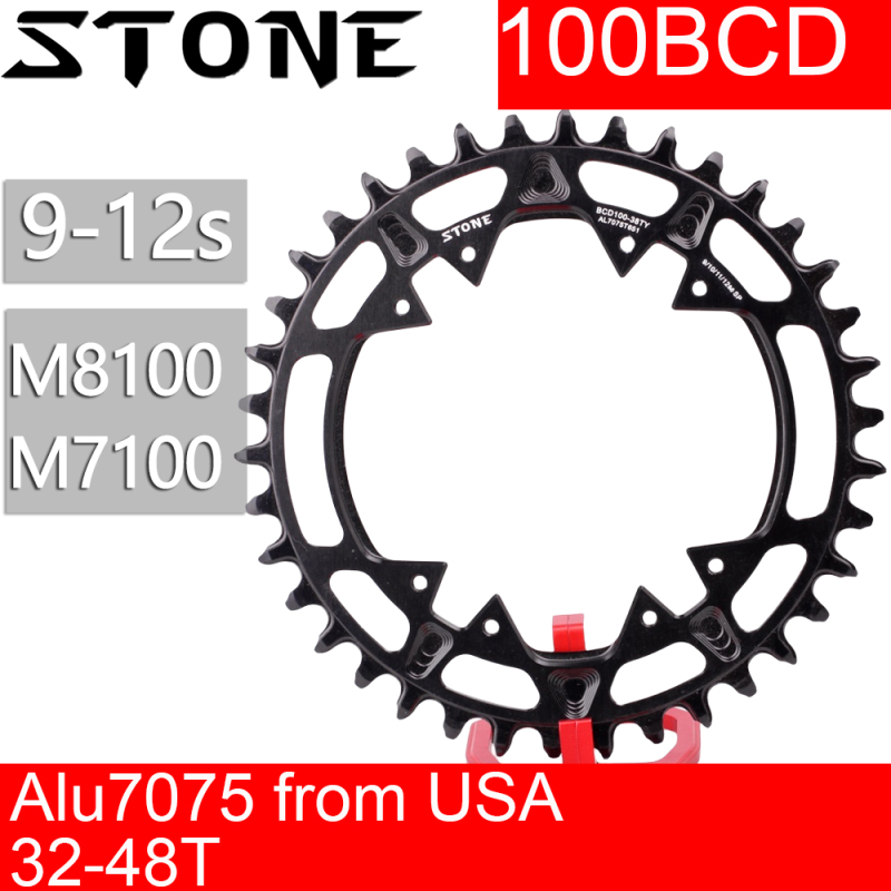 Stone 100 BCD Round Chainring for SLX M7100 XT M8100 MTB Mountain Bike 100BCD M7120 M7130 M8120 M8130
