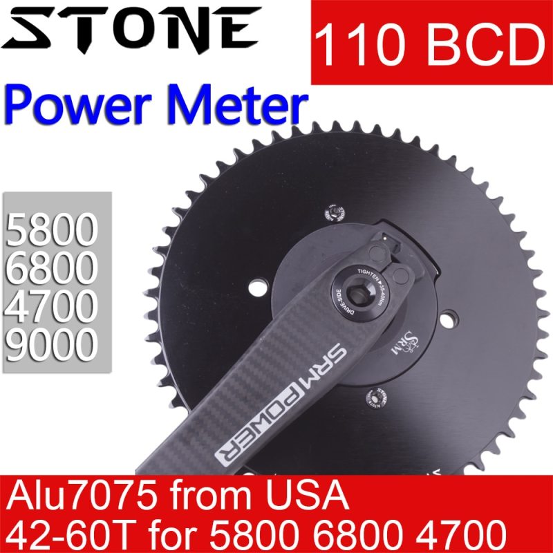 Stone Chainring 110BCD for SRM Power Meter crankset 5800 6800 4700 9000 Round 42 44 46 48 58T 60 Road Bike Chainwheel 110 bcd