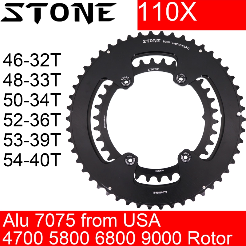 Stone 110bcd Double Chainring for Shimano 4700 5800 6800 9000 for Rotor 4 Bolts Road Bike 52 36T 53 39T 54 40T 50 34T 46 32T 2X