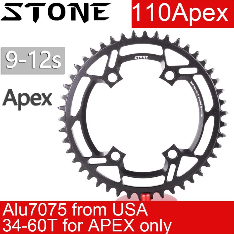 Stone Round Chainring 110BCD for Apex Sram 4 bolts 34 36 38 42T 44 46T 48 50T 54 56 58T 60 Road Bike MTB 9 10 11 12s gravel