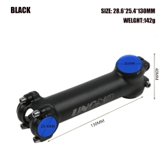 130mm black