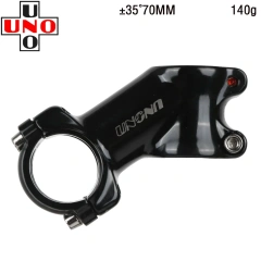 Black 70mm