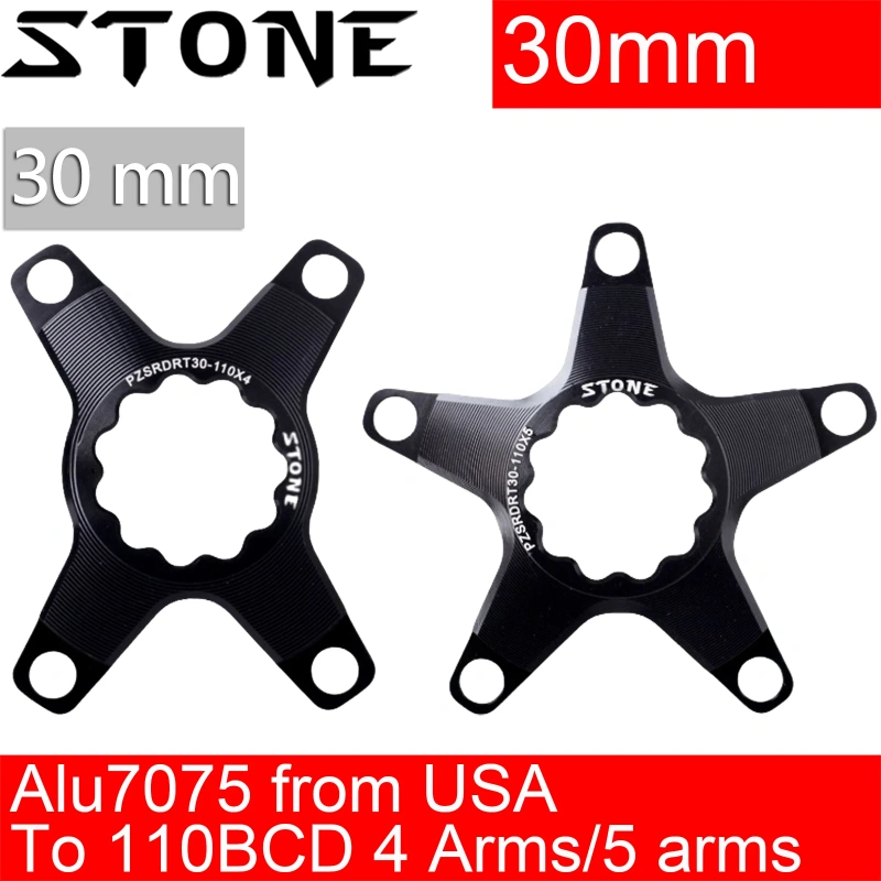 STONE spider for Rotor 30mm spindle to 110bcd road bike gravel R7000 R8000 R9100 5800 6800 R7100 R8100 R9100 3D 3D+ 3DF