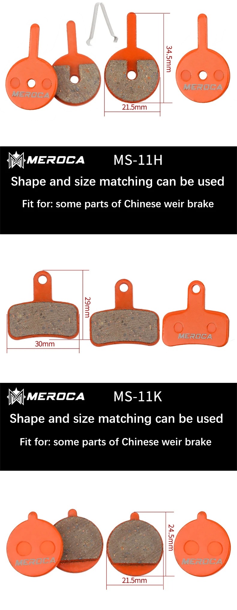 Meroca BIke Resin Brake Pads MTB For Shimano M375 M445 Mt200 BB5 BB7 Mountain Road Bike Hydraulic Disc Brake Pads