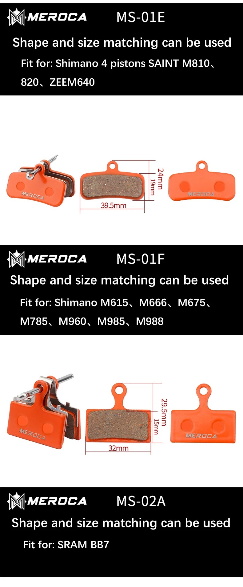 Meroca BIke Resin Brake Pads MTB For Shimano M375 M445 Mt200 BB5 BB7 Mountain Road Bike Hydraulic Disc Brake Pads