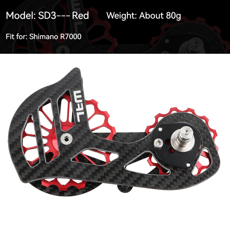 Meroca Road Bike Carbon Fiber Rear Derailleur Guide Wheel 13T 17T Pulley Wheel Ceramic Bearing 5800 6000 7000 8000 9000