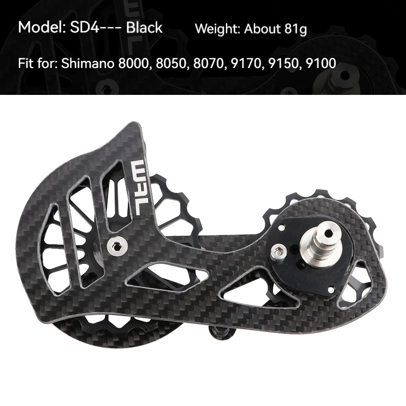 Meroca Road Bike Carbon Fiber Rear Derailleur Guide Wheel 13T 17T Pulley Wheel Ceramic Bearing 5800 6000 7000 8000 9000