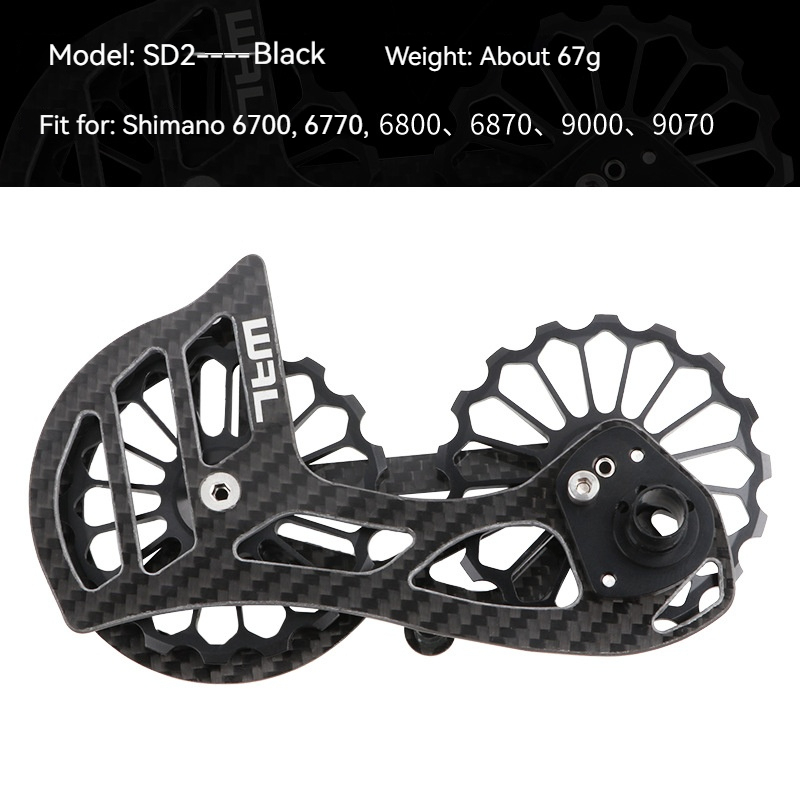 Meroca Road Bike Carbon Fiber Rear Derailleur Guide Wheel 13T 17T Pulley Wheel Ceramic Bearing 5800 6000 7000 8000 9000