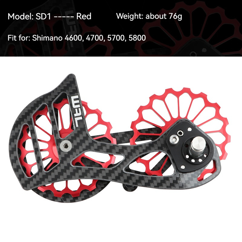 Meroca Road Bike Carbon Fiber Rear Derailleur Guide Wheel 13T 17T Pulley Wheel Ceramic Bearing 5800 6000 7000 8000 9000