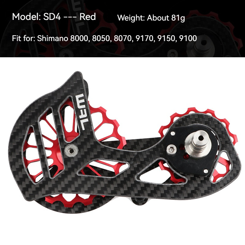 Meroca Road Bike Carbon Fiber Rear Derailleur Guide Wheel 13T 17T Pulley Wheel Ceramic Bearing 5800 6000 7000 8000 9000