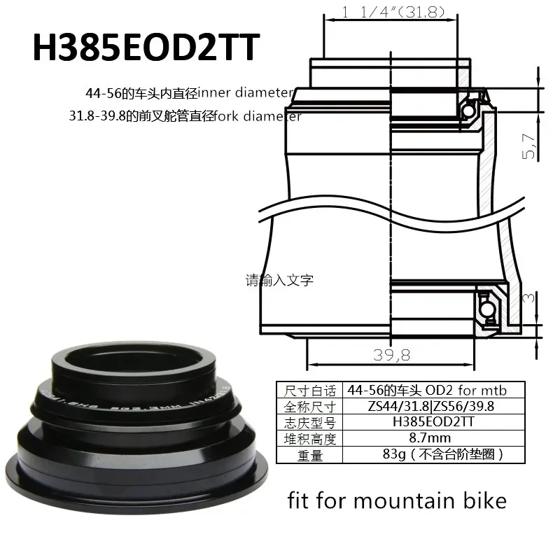Neco Bike Headset 41.8 42 47 49 52 for Giant 46.8 51.8 44 55 46 46.9 OD1 OD2 Integrated Very Thin Road Bike Road Bike Headset