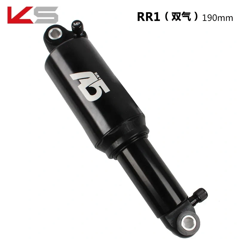 Exa form rear shock air pressure A5 RE RR1 shock absorber bike folding MTB  Downhill Kindshock 125 150 mm 650 lbs 850 1000 1100