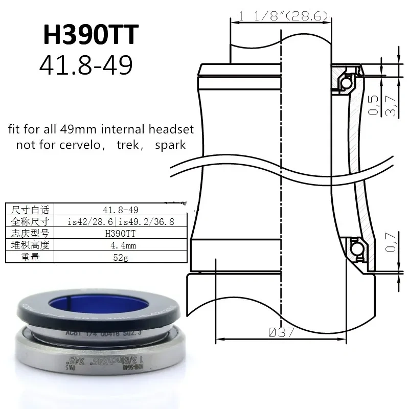 Neco Bike Headset 41.8 42 47 49 52 for Giant 46.8 51.8 44 55 46 46.9 OD1 OD2 Integrated Very Thin Road Bike Road Bike Headset