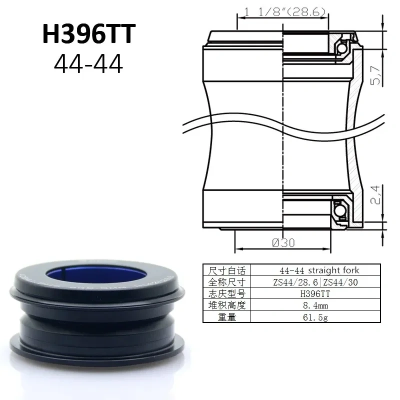Neco Bike Headset 41.8 42 47 49 52 for Giant 46.8 51.8 44 55 46 46.9 OD1 OD2 Integrated Very Thin Road Bike Road Bike Headset
