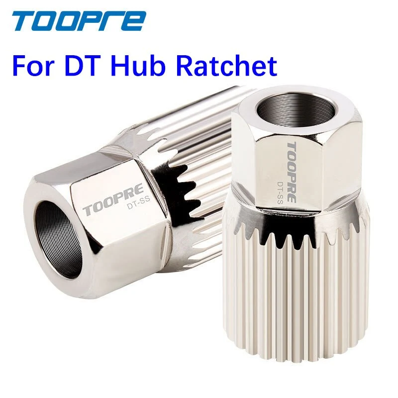 TOOPRE bike freehub body removal tool for DT Ratchet System wheel drum tool for DT bike hub repair 240S, 240,340,350,440,540