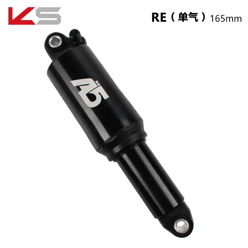 Exa form rear shock air pressure A5 RE RR1 shock absorber bike folding MTB  Downhill Kindshock 125 150 mm 650 lbs 850 1000 1100