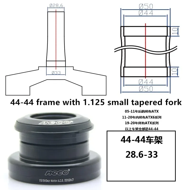 Neco bike headset for giant ATX XTC OD od2 44 50.6 mm mountain bike bearing headset straight tapered fork 28.6 31.8 38.1 33 39.8
