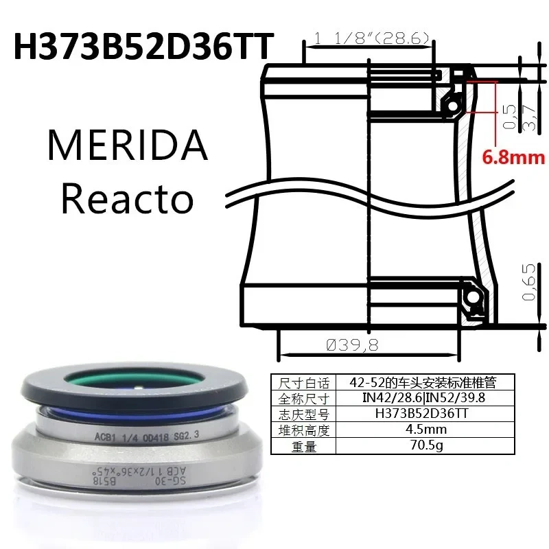 Neco Bike Headset 41.8 42 47 49 52 for Giant 46.8 51.8 44 55 46 46.9 OD1 OD2 Integrated Very Thin Road Bike Road Bike Headset