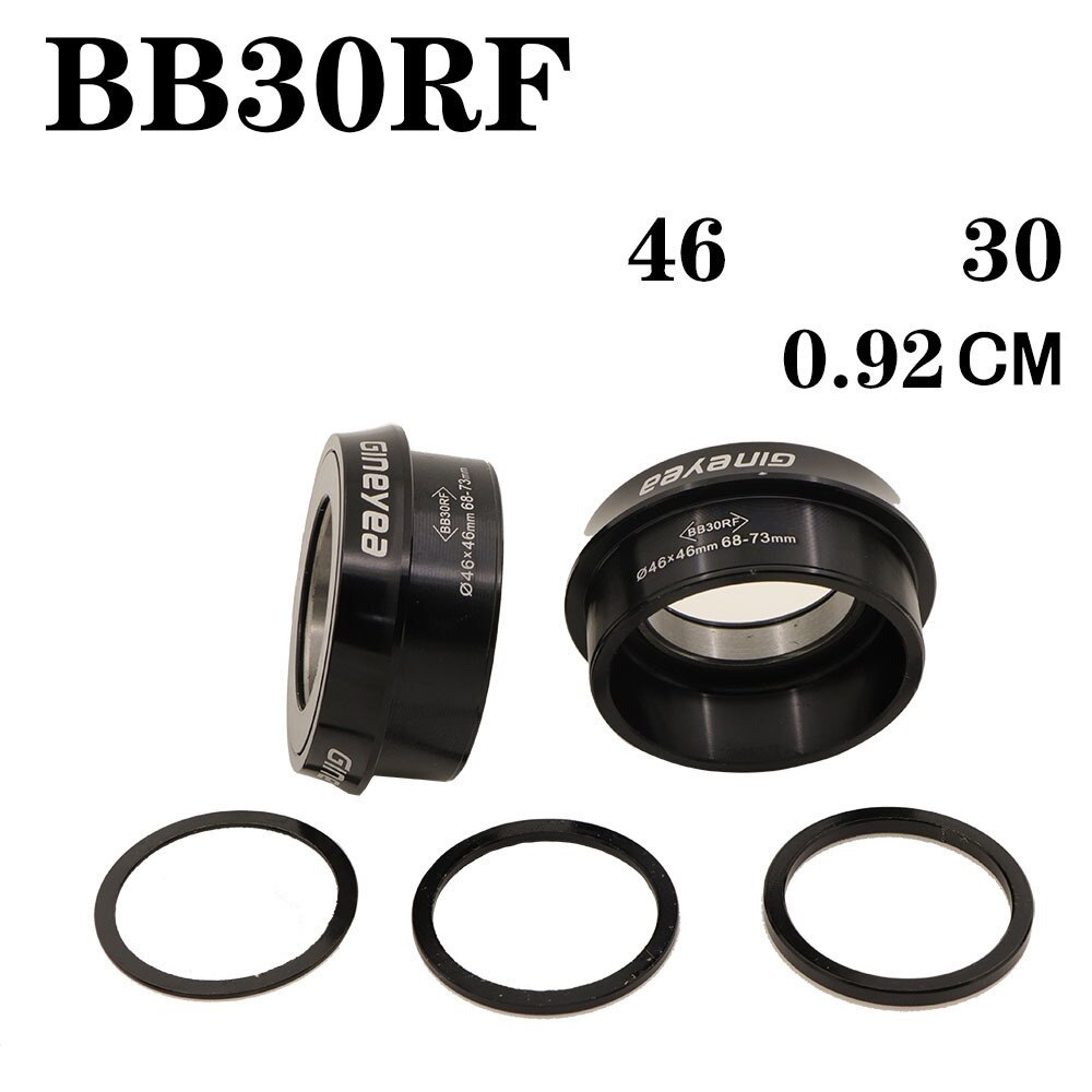 Gineyea Bottom bracket bike BB30 PF30 BB86 B79 BB386 for shimano for sram gxp press fit bearing 24mm 22 19 mm 42mm 46 MTB